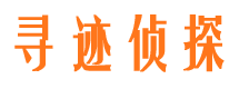 杜集外遇出轨调查取证